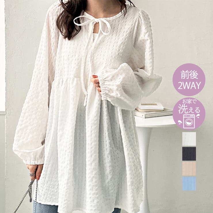 前後2WAYリボンペプラムチュニックブラウス[品番