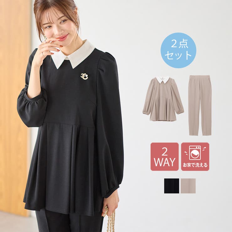 2点セット】2WAYプリーツ切替ブラウスセットアップ[品番