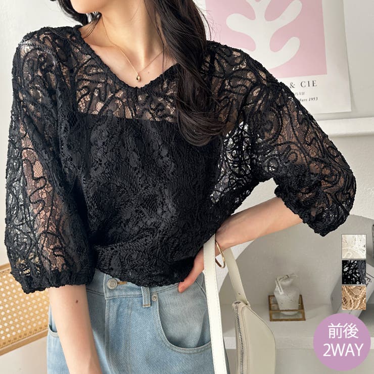 前後２ＷＡＹコードシアーレースプルオーバー | GeeRA | 詳細画像1 