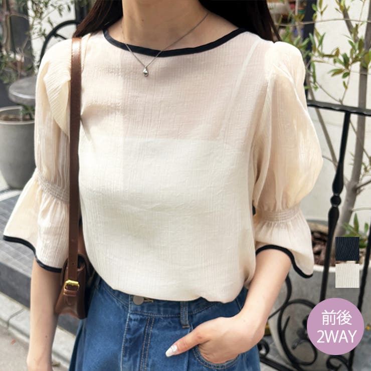 前後２ＷＡＹキャンディスリーブ半袖シアーブラウス | GeeRA | 詳細画像1 