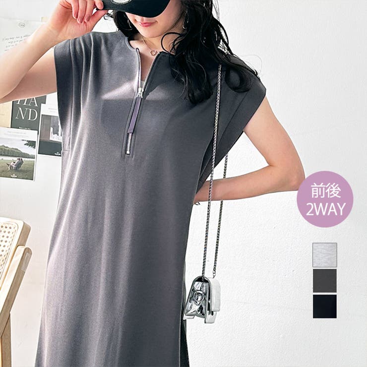 前後２ＷＡＹハーフジップＩラインワンピース | GeeRA | 詳細画像1 