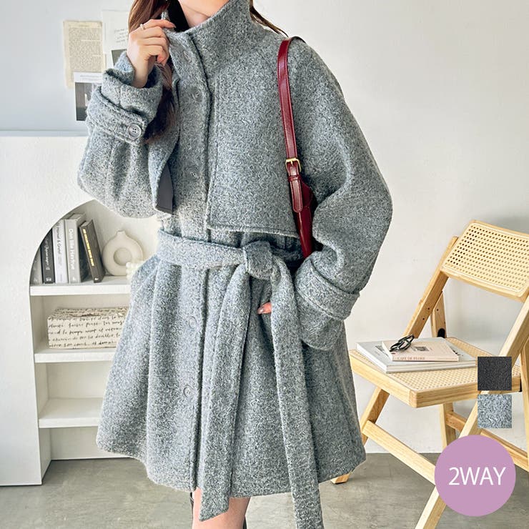 リングウールライクスタンドカラーコート[品番：GERW0011045]｜GeeRA