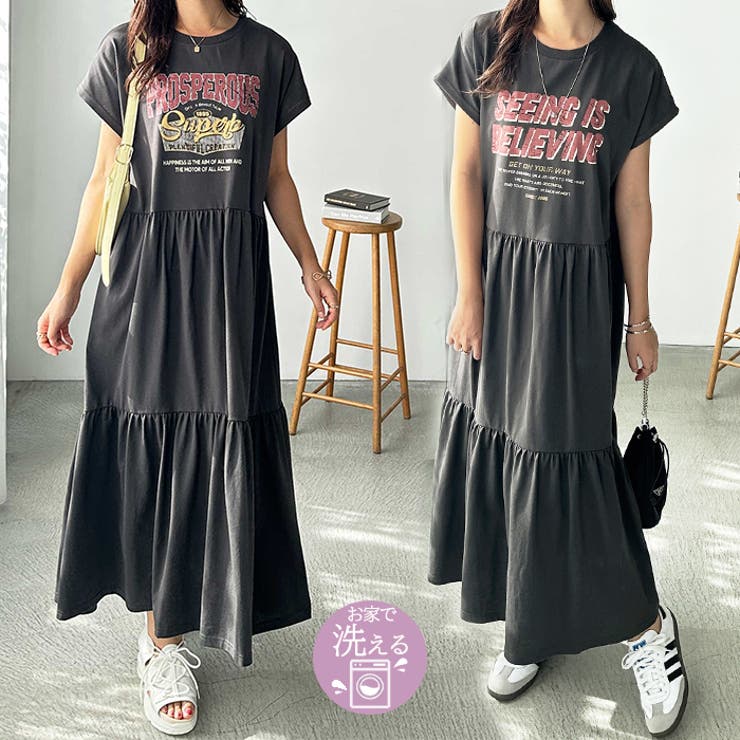 【FIRST MOOD】ピグメント風ティアードプリントＴシャツワンピース | GeeRA | 詳細画像1 