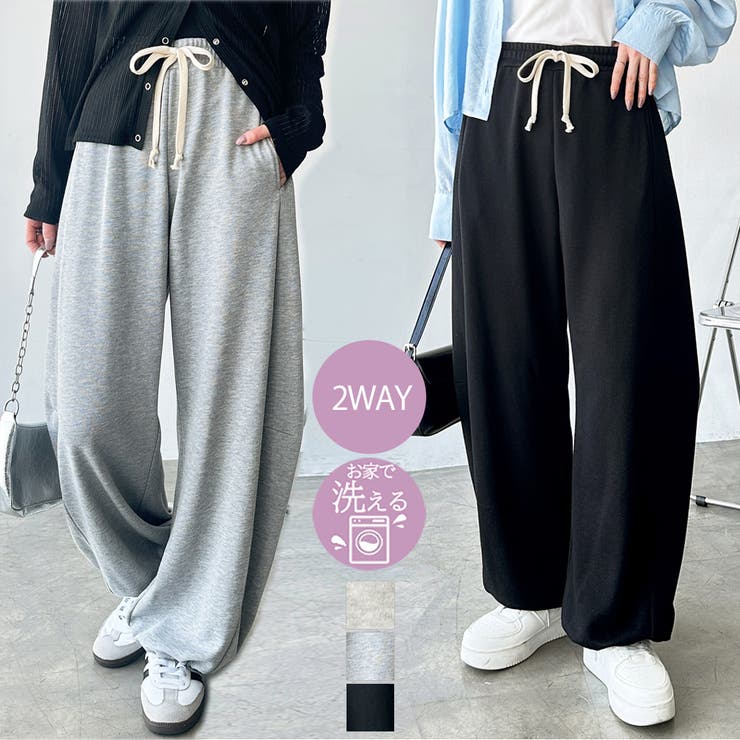 フロリダスモール2点JGGサルエルパンツ　スウェットパンツ　hmb フロリダスモール2点JGGサルエルパンツ スウェットパンツ hmb