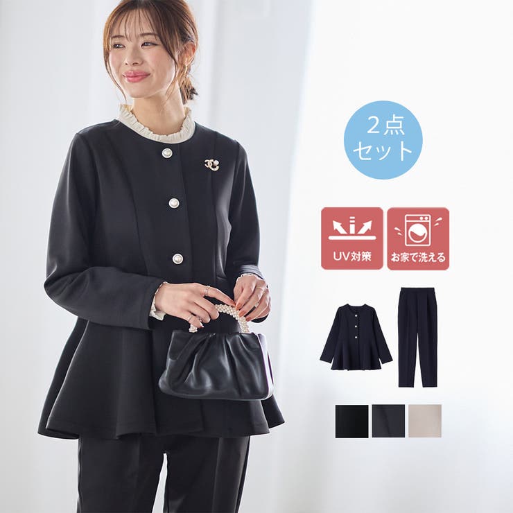 【２点セット】ペプラムジャケットテーパードパンツセットアップスーツ | GeeRA | 詳細画像1 