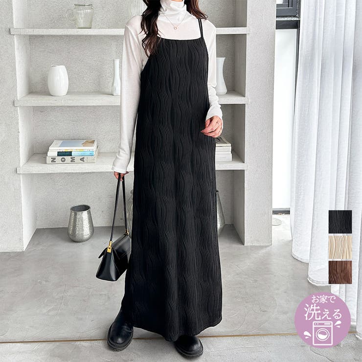 ウェーブジャガードキャミワンピース | GeeRA | 詳細画像1 