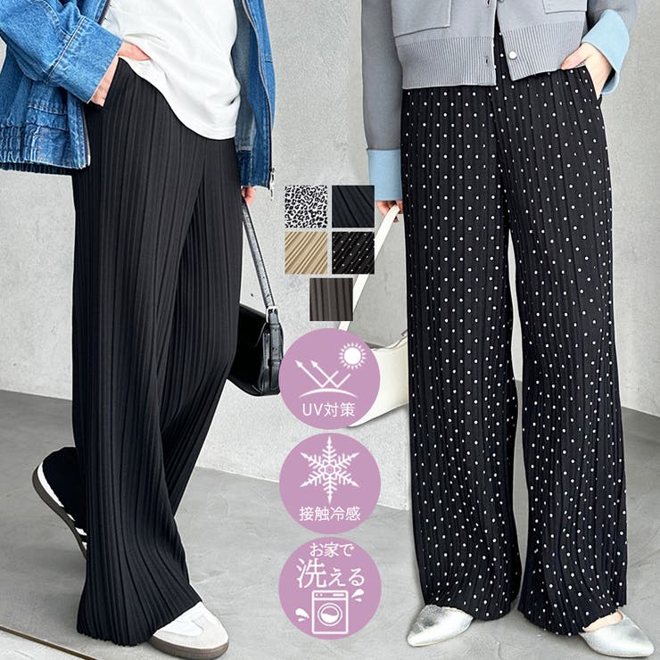 セルフカットセミワイドプリーツパンツ[品番：GERW0011176]｜GeeRA