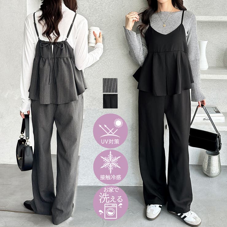 セットアップ風プリーツビスチェキャミサロペ | GeeRA | 詳細画像1 