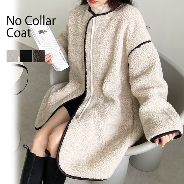 【専用】メゾンマルジェラ レザーパイピングノーカラーコート 異素材 40 レザーパイピングノーカラーコート[品番：GERW0010386]｜GeeRA（ジーラ