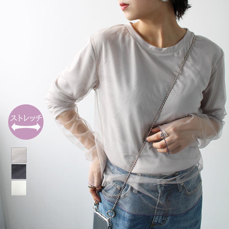 シアーレイヤード風カットソー  | GeeRA | 詳細画像1 