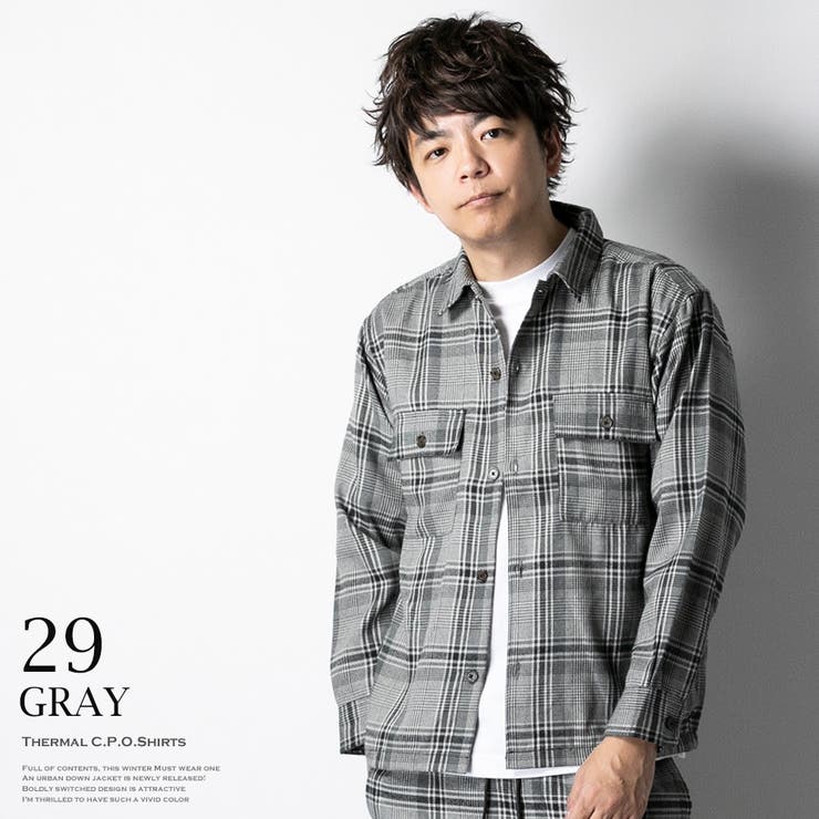 チェックシャツ メンズ 暖かい 品番 Hmlm Geneless ジェネレス のメンズ ファッション通販 Shoplist ショップリスト