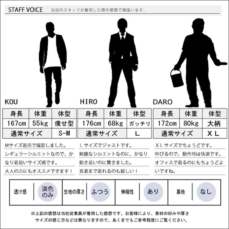 リネン シャツ メンズ 品番 Hmlm Geneless ジェネレス のメンズファッション通販 Shoplist ショップリスト