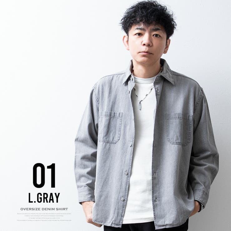 デニムシャツ メンズ シャツ デニム カジュアルシャツ メンズシャツ 綿100 | GENELESS | 詳細画像5 