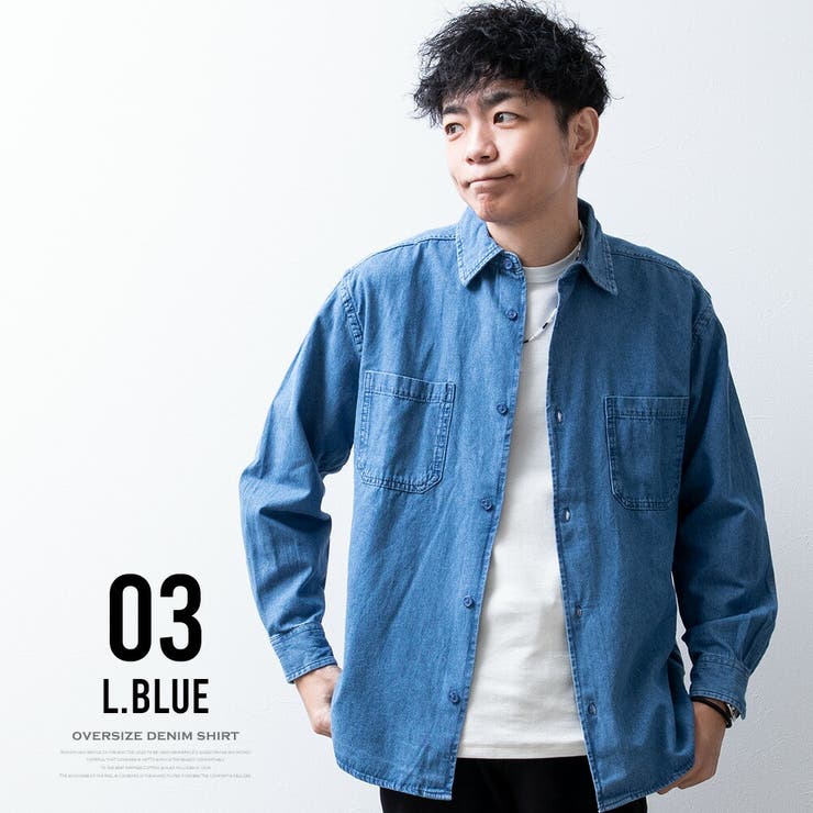 デニムシャツ メンズ シャツ デニム カジュアルシャツ メンズシャツ 綿100 | GENELESS | 詳細画像7 