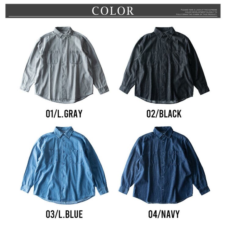 デニムシャツ メンズ シャツ デニム カジュアルシャツ メンズシャツ 綿100 | GENELESS | 詳細画像14 