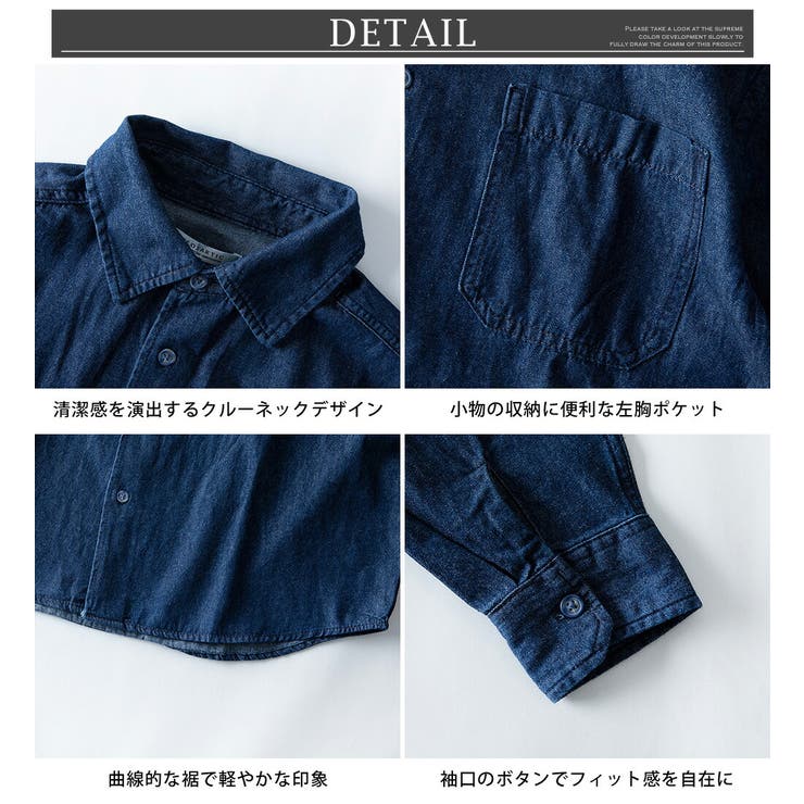 デニムシャツ メンズ シャツ デニム カジュアルシャツ メンズシャツ 綿100 | GENELESS | 詳細画像15 