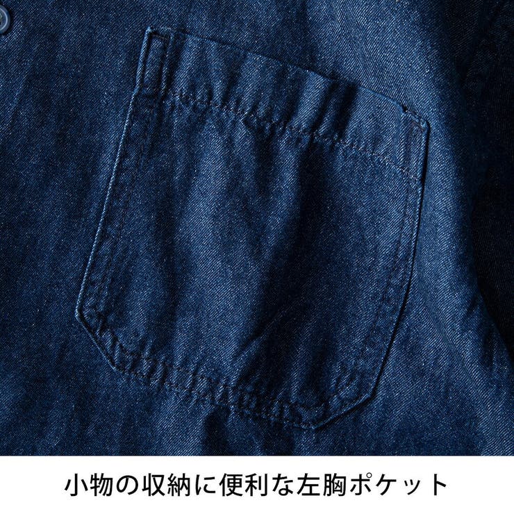 デニムシャツ メンズ シャツ デニム カジュアルシャツ メンズシャツ 綿100 | GENELESS | 詳細画像17 