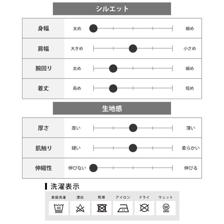 デニムシャツ メンズ シャツ デニム カジュアルシャツ メンズシャツ 綿100 | GENELESS | 詳細画像26 
