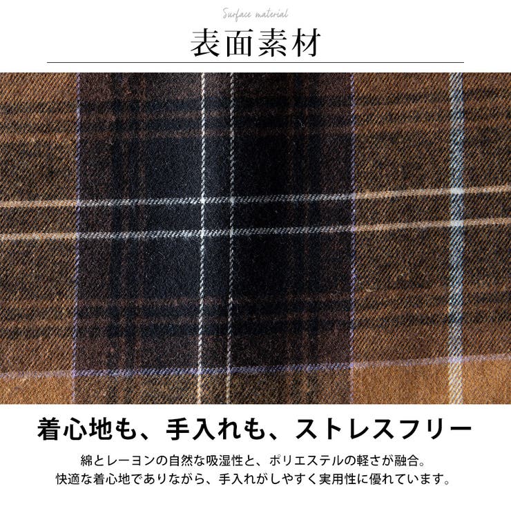 チェックシャツ メンズ 長袖 オーバーサイズ ゆったり チェック シャツ | GENELESS | 詳細画像6 