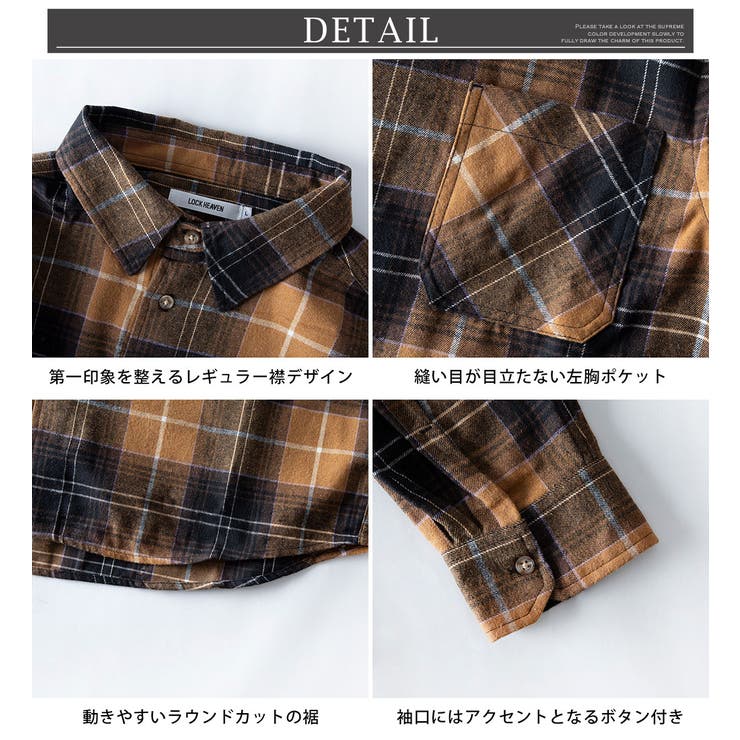 チェックシャツ メンズ 長袖 オーバーサイズ ゆったり チェック シャツ | GENELESS | 詳細画像16 