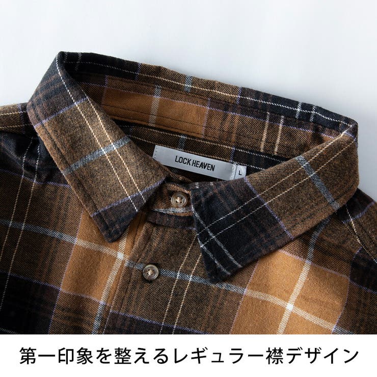 チェックシャツ メンズ 長袖 オーバーサイズ ゆったり チェック シャツ | GENELESS | 詳細画像17 