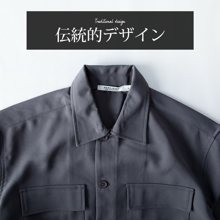 シャツジャケット メンズ CPOジャケット ゆったり ルーズ ジャケット | GENELESS | 詳細画像5 