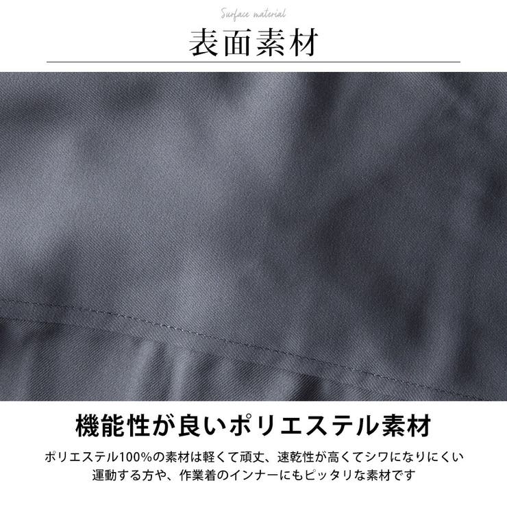 シャツジャケット メンズ CPOジャケット ゆったり ルーズ ジャケット | GENELESS | 詳細画像6 
