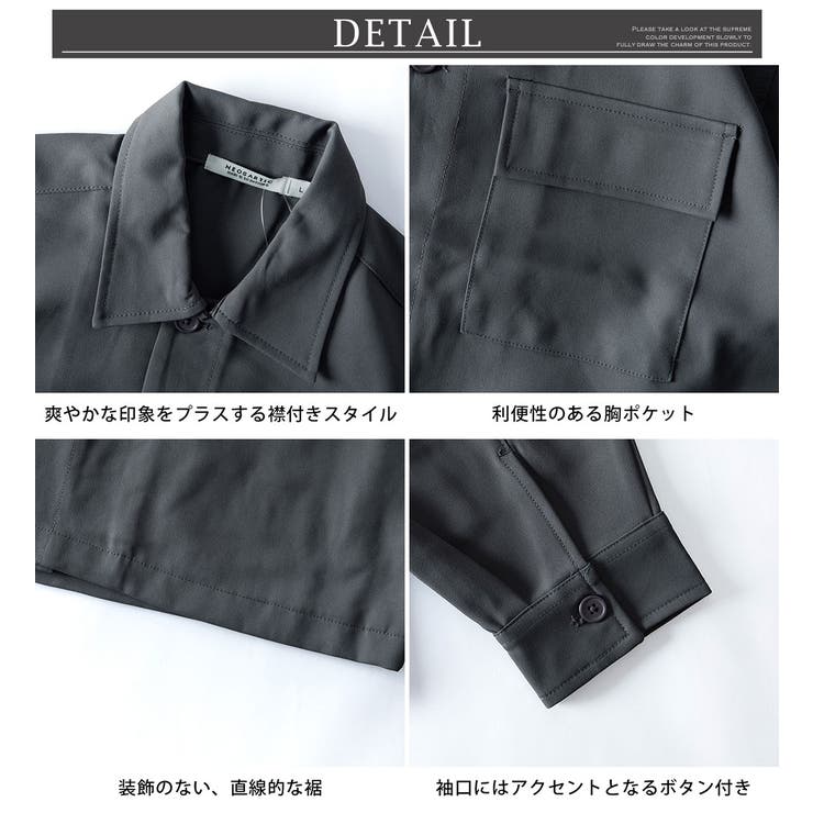 シャツジャケット メンズ CPOジャケット ゆったり ルーズ ジャケット | GENELESS | 詳細画像17 