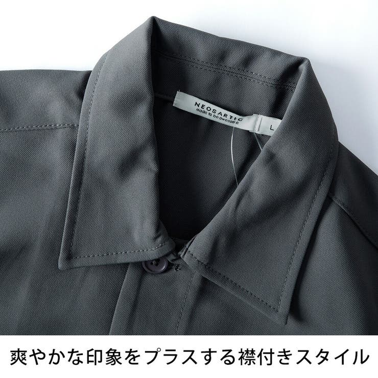 シャツジャケット メンズ CPOジャケット ゆったり ルーズ ジャケット | GENELESS | 詳細画像18 