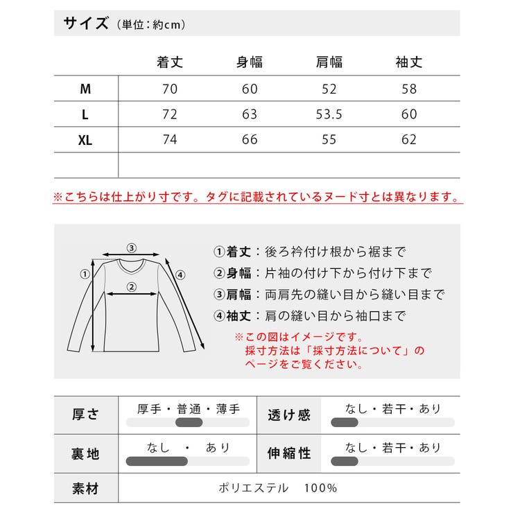 シャツジャケット メンズ CPOジャケット ゆったり ルーズ ジャケット | GENELESS | 詳細画像27 