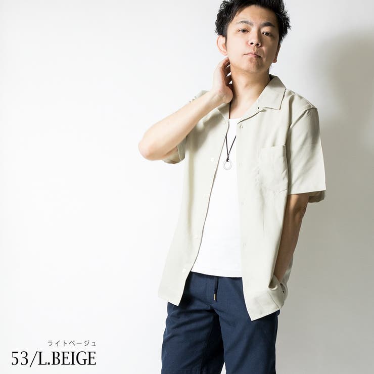 開襟シャツ 半袖 メンズ 品番 Hmlm Geneless ジェネレス のメンズファッション通販 Shoplist ショップリスト