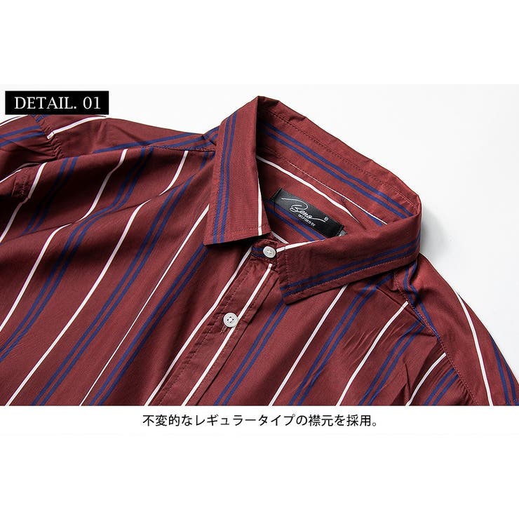 シャツ メンズ 長袖 品番 Hmlm Geneless ジェネレス のメンズファッション通販 Shoplist ショップリスト シャツ メンズ 長袖 品番 Hmlm Geneless ジェネレス のメンズファッション通販 Shoplist ショップリスト