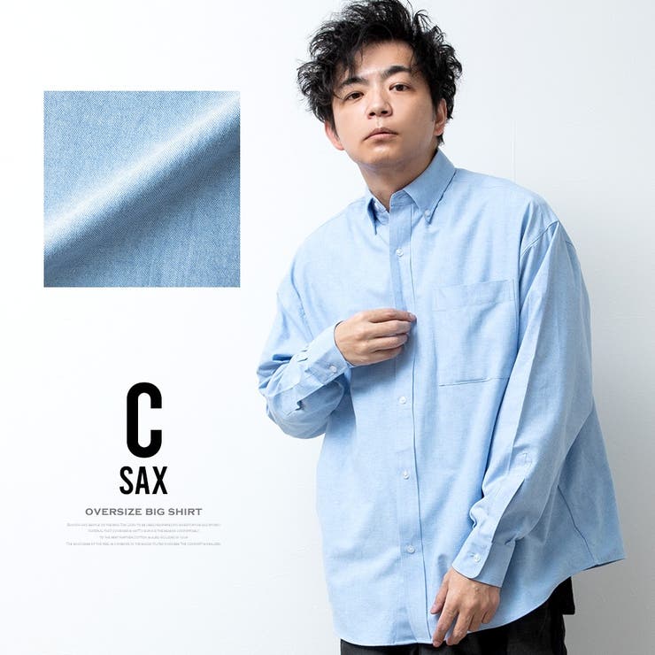 JAMES PERSE/ジェームス パース】 LINEN OVERSIZED シャツ