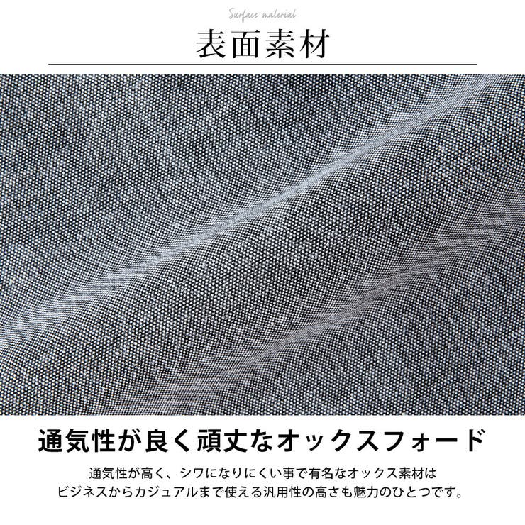 シャツ メンズ 長袖 オックスシャツ ボタンダウン オックスフォード | GENELESS | 詳細画像8 