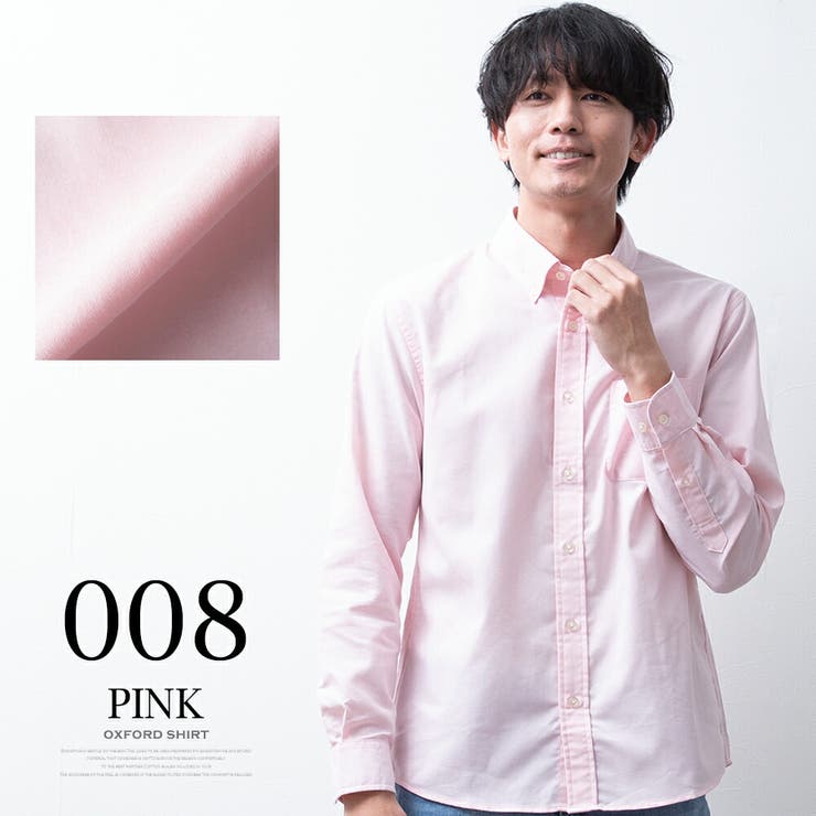 シャツ メンズ 長袖 オックスシャツ ボタンダウン オックスフォード | GENELESS | 詳細画像9 