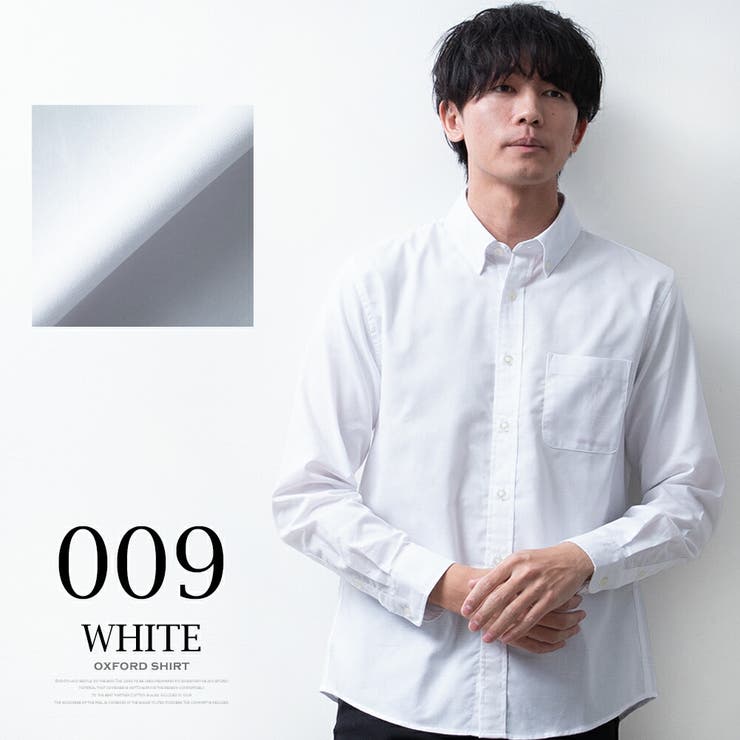シャツ メンズ 長袖 オックスシャツ ボタンダウン オックスフォード | GENELESS | 詳細画像10 