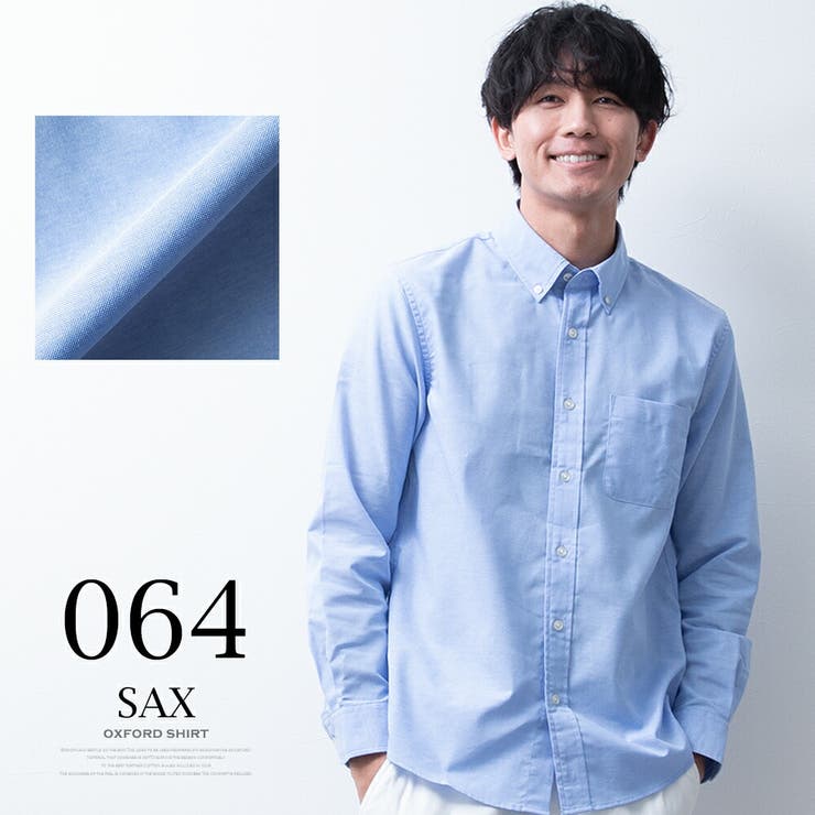 シャツ メンズ 長袖 オックスシャツ ボタンダウン オックスフォード | GENELESS | 詳細画像11 