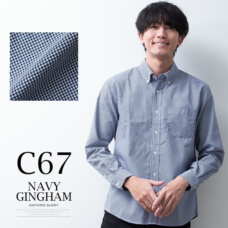 シャツ メンズ 長袖 オックスシャツ ボタンダウン オックスフォード | GENELESS | 詳細画像17 