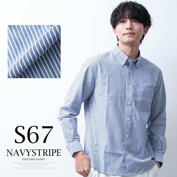 シャツ メンズ 長袖 オックスシャツ ボタンダウン オックスフォード | GENELESS | 詳細画像20 