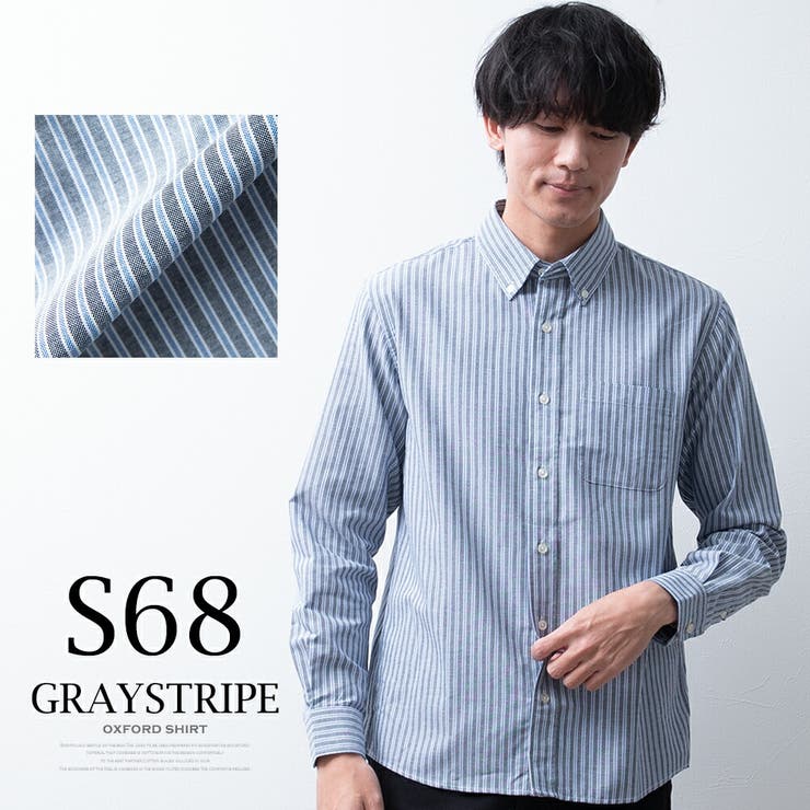 シャツ メンズ 長袖 オックスシャツ ボタンダウン オックスフォード | GENELESS | 詳細画像21 