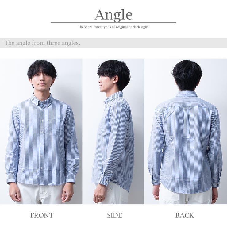 シャツ メンズ 長袖 オックスシャツ ボタンダウン オックスフォード | GENELESS | 詳細画像23 