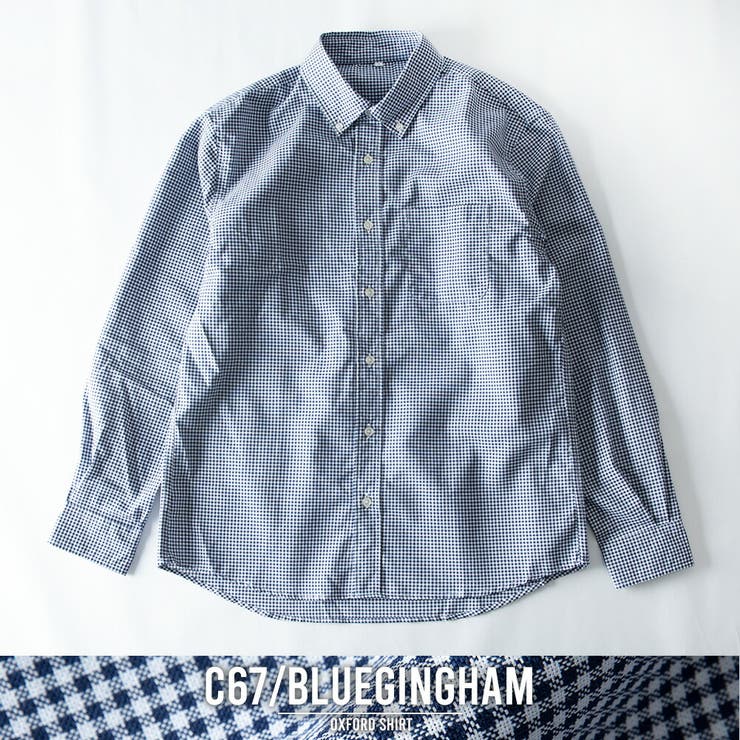 シャツ メンズ 長袖 オックスシャツ ボタンダウン オックスフォード | GENELESS | 詳細画像32 