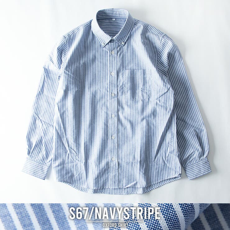 シャツ メンズ 長袖 オックスシャツ ボタンダウン オックスフォード | GENELESS | 詳細画像35 