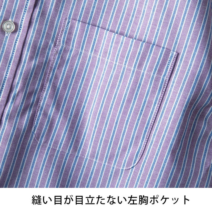 シャツ メンズ 長袖 オックスシャツ ボタンダウン オックスフォード | GENELESS | 詳細画像41 