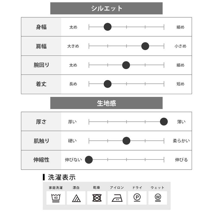 シャツ メンズ 長袖 オックスシャツ ボタンダウン オックスフォード | GENELESS | 詳細画像45 