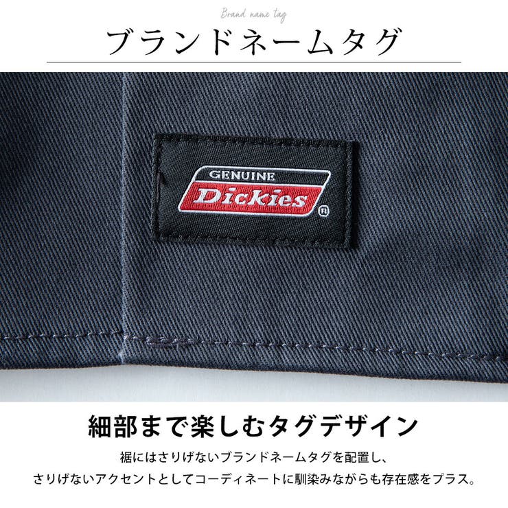 シャツ メンズ 長袖 ワークシャツ GENUINE Dickies ストリート | GENELESS | 詳細画像6 