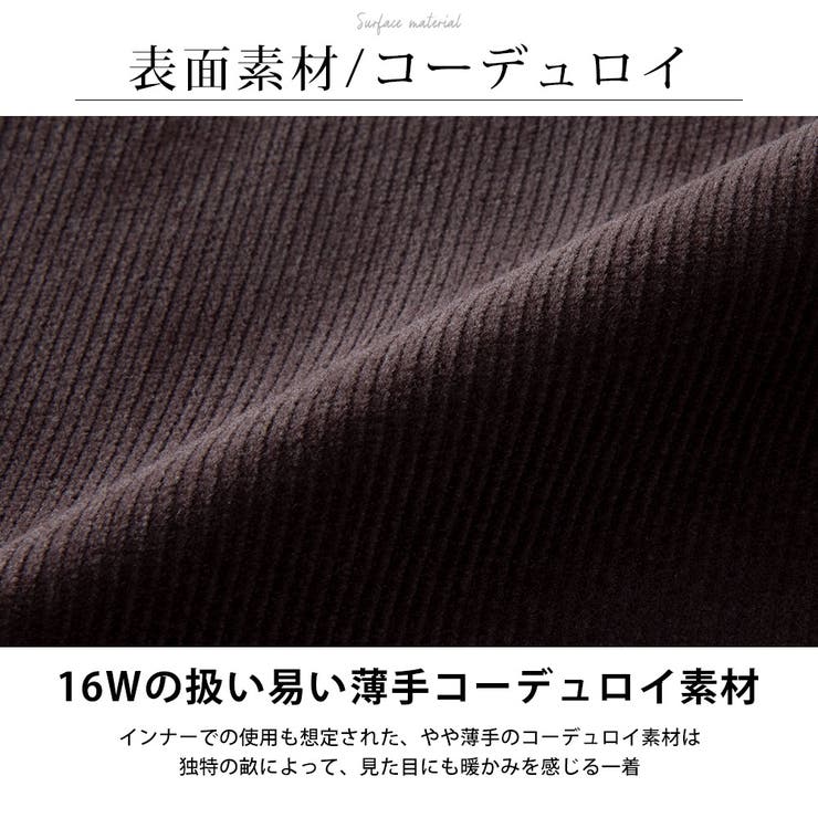 シャツ メンズ 長袖 ワークシャツ GENUINE Dickies ストリート | GENELESS | 詳細画像8 