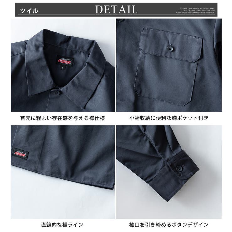 シャツ メンズ 長袖 ワークシャツ GENUINE Dickies ストリート | GENELESS | 詳細画像18 
