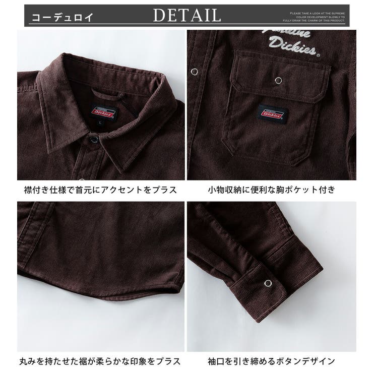 シャツ メンズ 長袖 ワークシャツ GENUINE Dickies ストリート | GENELESS | 詳細画像19 