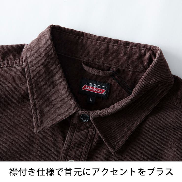 シャツ メンズ 長袖 ワークシャツ GENUINE Dickies ストリート | GENELESS | 詳細画像24 